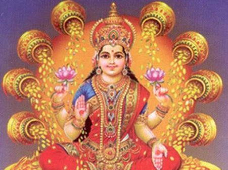 లక్ష్మి దేవి అనుగ్రహం ఎలా పొందాలి?.. వ్యసనాలతో ఆర్థిక నష్టాలేనా..