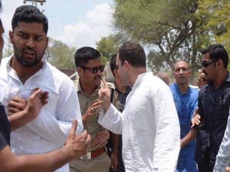 రాహుల్ గాంధీని అదుపులోకి తీసుకున్న పోలీసులు