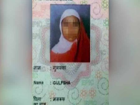 లవ్ మ్యారేజ్: ఇద్దరు మహిళలు సజీవదహనం: చచ్చారా ? లేదా ? అంటూ!