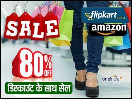 ఆన్‌లైన్ షాపింగ్‌పై కన్నేసిన కేంద్రం: పరిగణలోకి ఈ-ఖర్చులు కూడా