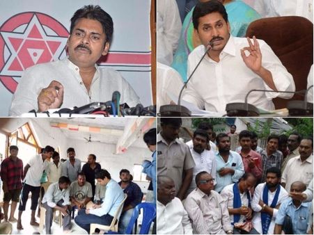 జగన్, పవన్‌కు వాళ్ల బాధ కనిపించదా?: గరగపర్రు వెలివేతపై మౌనమెందుకు?..