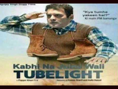 ‘ఎప్పటికీ వెలగని ట్యూబ్‌లైట్’: రాహుల్ గాంధీపై వివాదాస్పద పోస్టర్