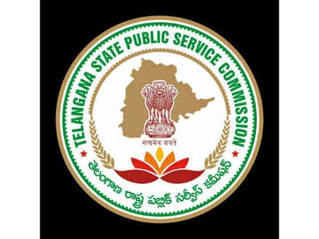 డిప్యూటీ సర్వేయర్ పోస్టులు: టీఎస్‌పీఎస్సీ రిక్రూట్‌మెంట్-2017