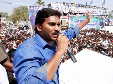 నేడే మహాధర్నా: విశాఖ భూదందాపై గర్జించనున్న జగన్.. టీడీపీకి ఇబ్బందేనా?