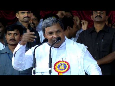 బ్లూ ఫిల్మ్ ఎప్పుడైన చూశారా ? ఎలా ఉంటుందో తెలుసా ? ప్రజలకు సీఎం సూటి ప్రశ్న !