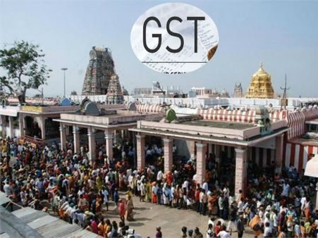 దేవుడికీ తప్పని పన్ను పోటు: ఏపీలో జీఎస్టీ పరిధిలోకి 179 ఆలయాలు..