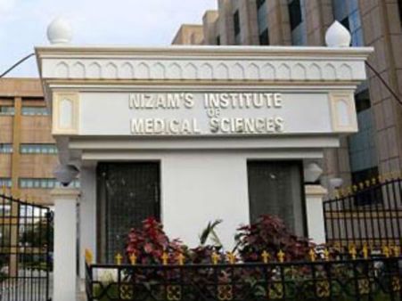 పట్టించుకోరా!.. ఆమెతో నా పెళ్లి చేయండి, లేకపోతే!: నిమ్స్‌లో యువకుడి హల్‌చల్