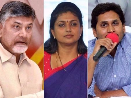 ఆస్తి ఎక్కువైతే: హైదరాబాద్‌పై బాబు షాకింగ్, దానిపై పదేపదే.. జగన్-రోజాల ఎఫెక్టా?