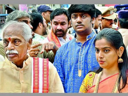 దత్తాత్రేయకు అవమానం: ఆ ఏసీపీపై వేటు