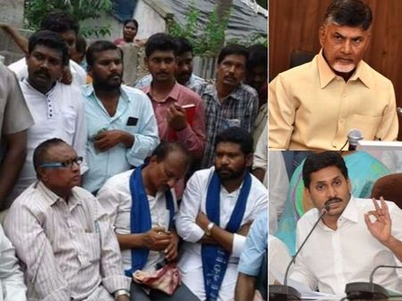 టీడీపీ కంచుకోటకు వైసీపీ గండం: చేజేతులా!, జగన్ పుంజుకుంటున్న సూచనలు?