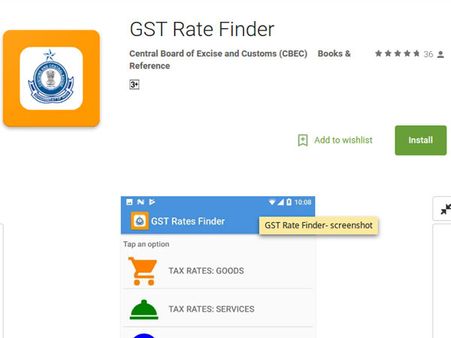సందేహాలకు చెక్: ‘జీఎస్టీ’ ఆండ్రాయిడ్ యాప్ ఇదే