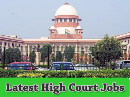 లా క్లర్క్ పోస్టులు: ఏపీ హైకోర్టు రిక్రూట్‌మెంట్-2017