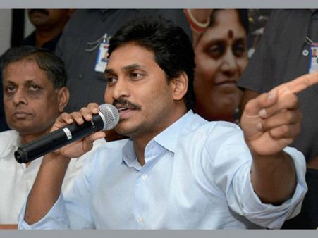 అప్పటికీ.. ఇప్పటికీ ఇదీ తేడా?: జగన్ పాదయాత్ర వైఎస్ మ్యాజిక్‌ను రిపీట్ చేస్తుందా?..