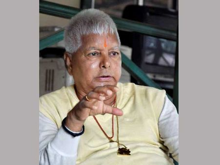 రాజకీయ కుట్రలో భాగమే సిబిఐ దాడులు: లాలూ