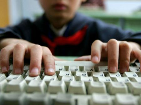 3500పోర్న్ సైట్లు బ్లాక్: సుప్రీంకు తెలిపిన కేంద్రం..