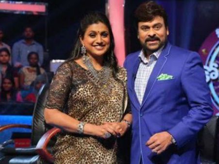 చిరంజీవికి ఇచ్చిన మాట నిలబెట్టుకున్న రోజా: ఏం చేశారంటే?