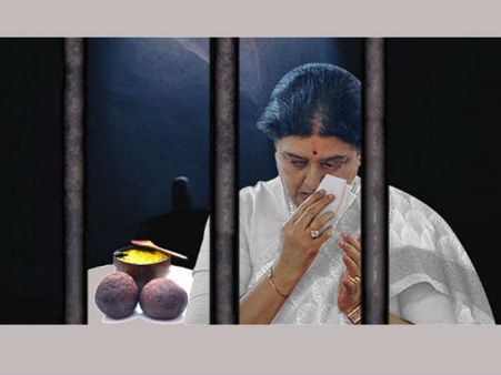 రాజభోగాలు మాయం... ఖైదీ దుస్తులతో సాధారణ ఖైదీల్లా శశి, ఇళవరసి!