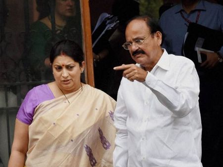 వెంకయ్య నామినేషన్, 'తొలి' రికార్డ్!, స్మృతి ఇరానీకి బాధ్యతలు