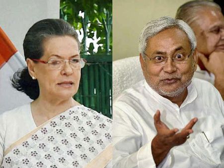 సోనియాకు మరోసారి నితీష్ షాక్: బీహార్‌లో కీలక మార్పులు?
