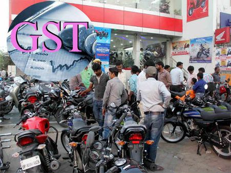 బైక్స్‌పై జీఎస్టీ ఎఫెక్ట్?: ఎవరికి లాభం?; తగ్గేవి.. పెరిగేవి.. ఇదీ జాబితా!