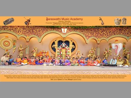 అమెరికాలో తెలుగు పాటల కోయిల.. స్వాతి