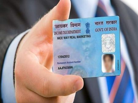 షాకింగ్: 11 లక్షల పాన్‌కార్డులు రద్దు.. మరి మీది? ఇలా చెక్ చేసుకోండి!