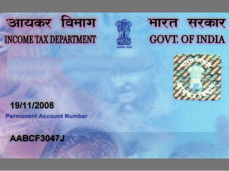 11.44 లక్షల పాన్ కార్డులను తొలగించాం: కేంద్రమంత్రి