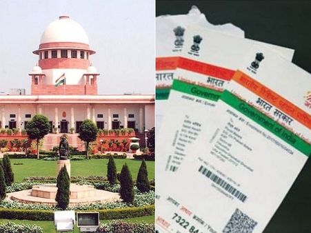 వ్యక్తిగత గోప్యత అంటే ఏమిటి?: రాజ్యాంగం ఏం చెబుతోంది?