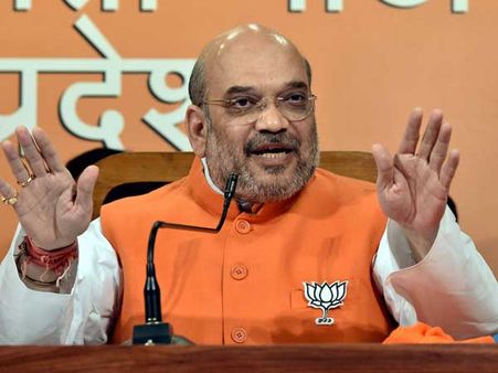 అమిత్ షా దూకుడుకు అడ్డుకట్ట?: కాంగ్రెసు కన్నా రెండాకులు ఎక్కువే