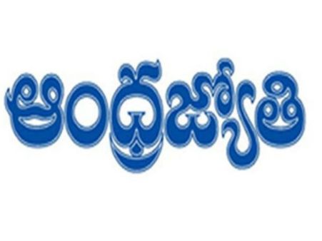 ఏంటీ ‘ప్రతినాయకుడు’?: ‘ఆంధ్రజ్యోతి’కి ఎన్నికల సంఘం నోటీసు
