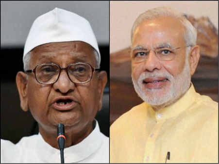 తీవ్ర స్థాయిలో ఉద్యమం: ప్రధాని మోడీకి అన్నా హజారే హెచ్చరిక