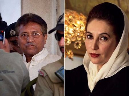 బెనజీర్ హత్య కేసులో ముషారఫ్‌ను దోషిగా తేల్చిన ఏటీసీ కోర్టు