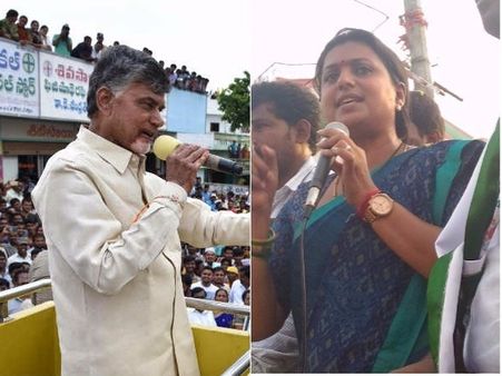 పీక్ స్టేజ్‌కి బాబు ప్రస్టేషన్, భూమా గురించి ఏం చెప్పావ్, దమ్ముందా: రోజా