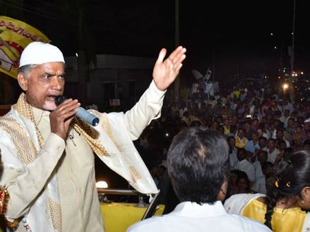 శిల్పాకు బాబు షాక్: ఆ సంస్థ చట్ట విరుద్దం, రుణాలు చెల్లించొద్దు