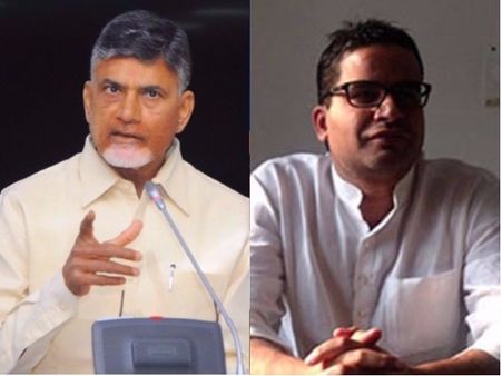 జగన్ కోసం.. తీగ లాగితే: బాబుకు అడ్డంగా దొరికిన ప్రశాంత్ కిషోర్