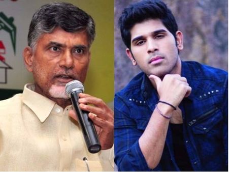 పవన్-బాబు భేటీపై అల్లు శిరీష్ ట్వీట్‌: అదే తమ ప్రాధాన్యతంటూ చంద్రబాబు