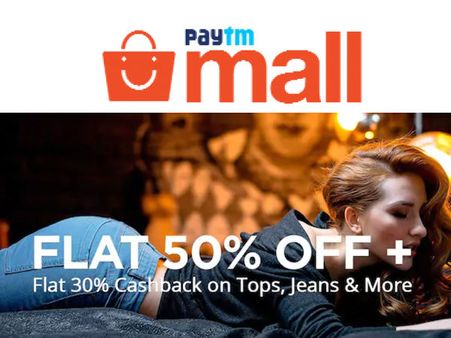 పేటీఎం మాల్: స్వాతంత్య్రానంతర సేల్, 50శాతం తగ్గింపు, 30శాతం క్యాష్‌బ్యాక్