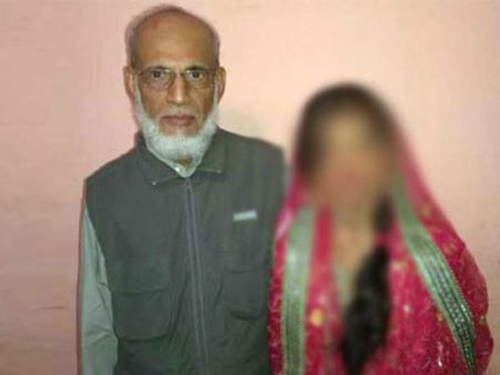 16ఏళ్ల యువతిని పెళ్లాడింది షేక్ కాదు బిచ్చగాడు: డీసీపీ