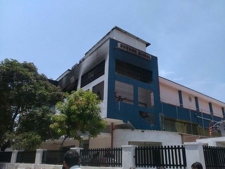 రానా ప్రారంభించాల్సిన థియేటర్: ప్రారంభానికి ముందే బూడిద