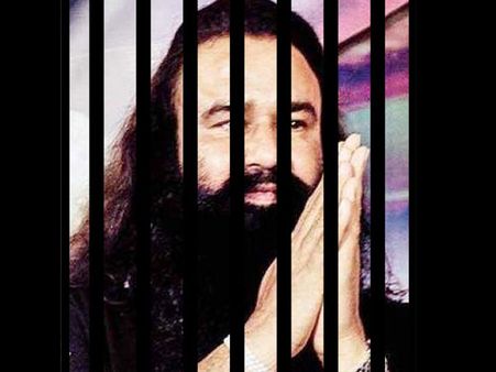 పదేళ్ల జైలు శిక్ష: జడ్జీ ముందు బోరుమన్న డేరాబాబా, భగ్గుమన్న సిర్సా, 2రాష్ట్రాల్లో హైఅలర్ట్