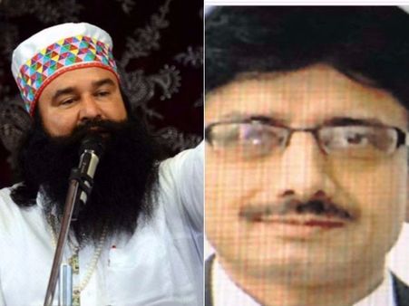 డేరా బాబాను 'దోషి'గా తేల్చిన జడ్జి ఈయనే; బాబా సంతానంలో ఆమె దర్శకురాలు..