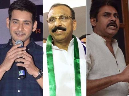 రంగంలోకి ఆదిశేషగిరిరావు: 'శిల్పా'కు మహేష్‌బాబు అభిమానుల మద్దతు, 'పవన్' మద్దతెవరికీ?