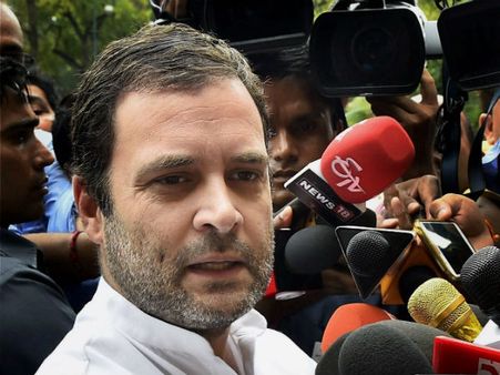 ఐటీ దాడులు, మోడీ దెబ్బతో రాహుల్ గాంధీ బహిరంగ సభ ఫినిష్, అక్కడికి రండి!