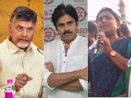 రేపటి నుంచి హత్యారాజకీయాలు: రోజా సంచలనం, తన ఖాతాలో పడకుండా పవన్ కళ్యాణ్