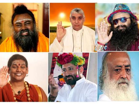 ఈ స్వామీజీలందరూ.. తేడాసింగ్ లే! వేషాలే వేరు.. మోసాలు ఒకటే!