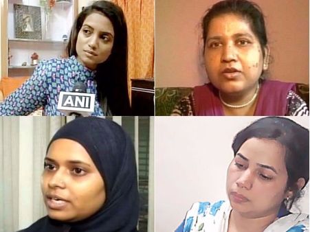 ట్రిపుల్ తలాక్‌పై భారత ముస్లీం మహిళ విజయం: ఈ 5గురు మహిళల పోరాటం