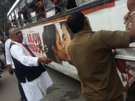 ఇంత అసభ్యమా?: ‘అర్జున్ రెడ్డి’ని చించేసిన వీహెచ్, ‘తాతయ్యా’ అంటూ హీరో