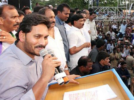 ఆలస్యం వద్దు: ఉపఎన్నిక టైంలో జగన్‌కు ఈసీ షాక్‌పై యనమల స్పందన