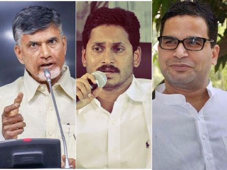 ప్రశాంత్ కిషోర్ వ్యూహం: బాబుకు జగన్ దెబ్బకు దెబ్బ, ఈ జాబితా తీస్తే చుక్కలు