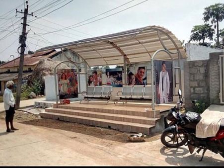 ‘ఇది మహేశ్ బాబు బస్టాప్’: ధన్యవాదాలు తెలిపిన నమ్రత